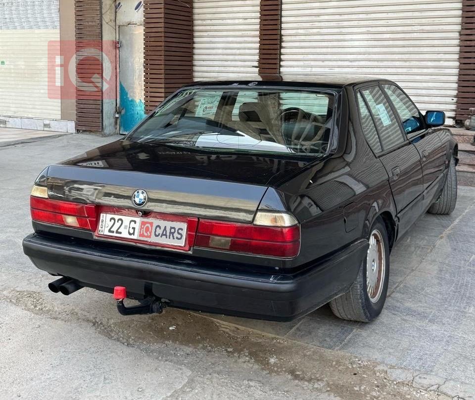 بی ئێم دەبڵیو سیریەس 7